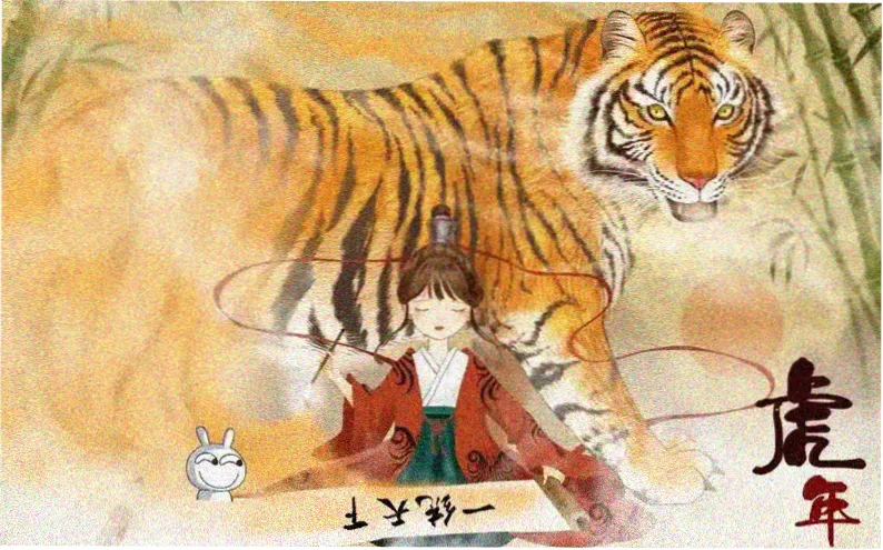 虾仁沙雕动画主视觉海报